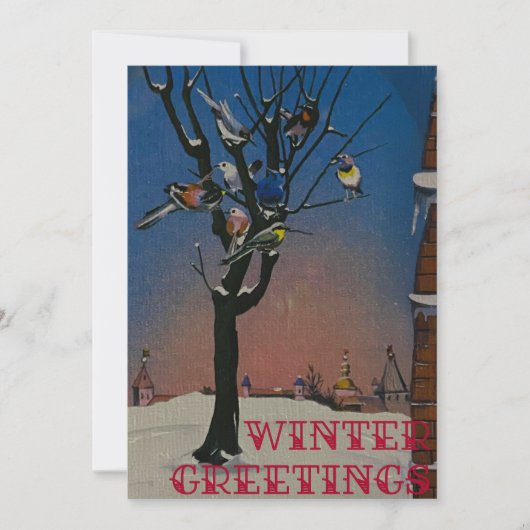 Wintergrusskartenstil Feiertagskarte (Vorderseite)