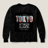 Winterhudi Tokyo-Logo (Design Rückseite)