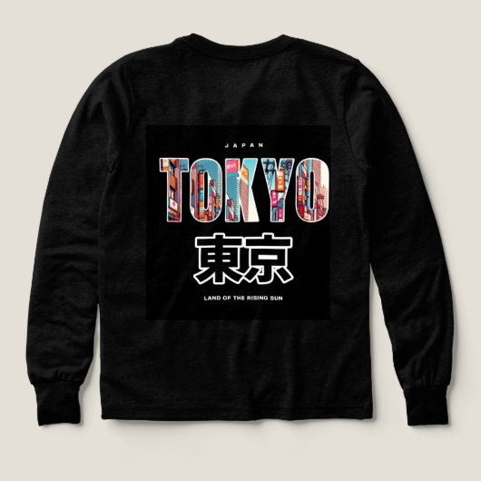 Winterhudi Tokyo-Logo (Design Rückseite)