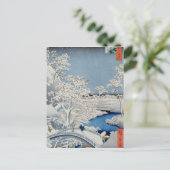 Winterlandschaft Postkarte (Stehend Vorderseite)