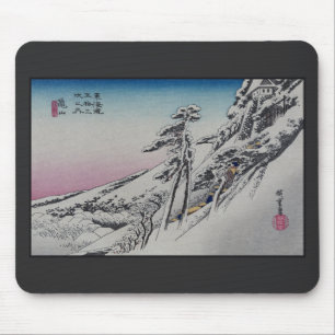 Winterlandschaft von Kameyama Castle Japan Maus P Mousepad