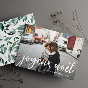 Winterliche Fülle   Weihnachtskarte Feiertagskarte