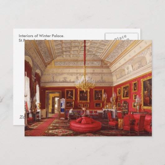 Winterpalast Interieur Postkarte (Vorne/Hinten)