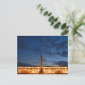 Winterpalast Postkarte (Stehend Vorderseite)