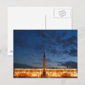 Winterpalast Postkarte (Vorne/Hinten)