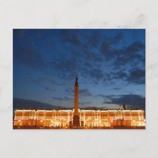 Winterpalast Postkarte (Vorderseite)