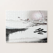 Winterpuzzle Puzzle (Horizontal)