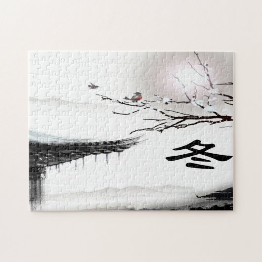 Winterpuzzle Puzzle (Horizontal)