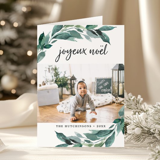 Winterreichweite | Folgekarte Weihnachtsfotokarte Feiertagskarte