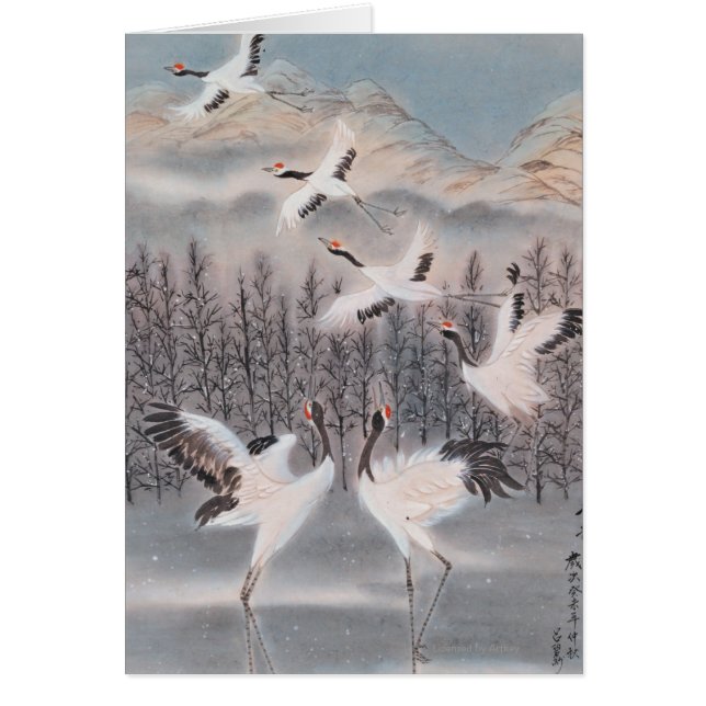 Winterrhythmus (Vorne)