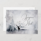 Winterrutsche Rustikales graues Wasser Postkarte (Vorne/Hinten)