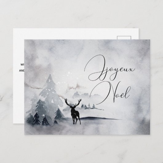 Winterrutsche Rustikales graues Wasser Postkarte (Vorne/Hinten)