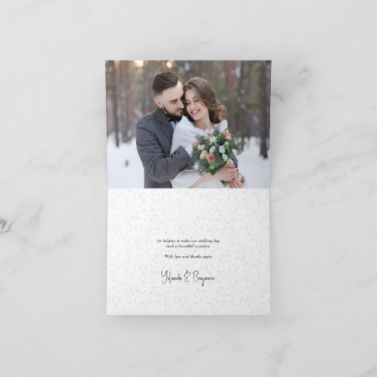 Winterschneewald Custom Foto Dankeskarte (Innenseite)