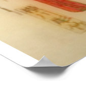 Winterszene - Vintages japanisches Kunsttriptychon Poster (Ecke)