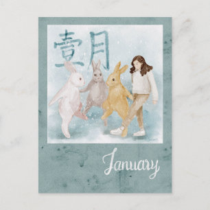 Wintervibe Postkarte