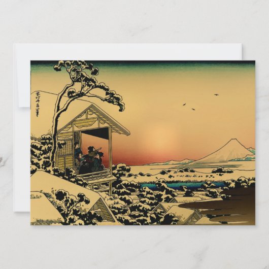 Wintervormittag auf dem Fuji-Berg (Vorderseite)