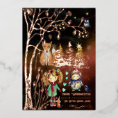 Winterzauber Frohe Weihnachtskarte Folien Feiertagskarte (Vorderseite)