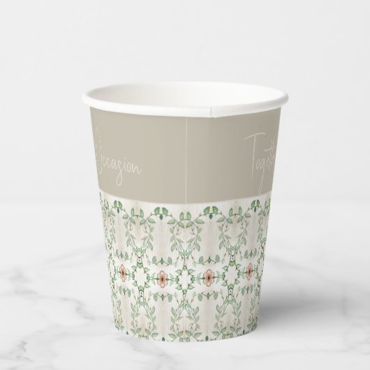 Winzige Muster Pappbecher (Rechts)