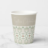 Winzige Muster Pappbecher (Vorderseite)