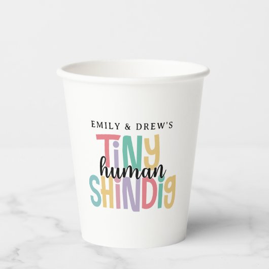 Winzige Niedliche Kinderdusche Pappbecher (Vorderseite)