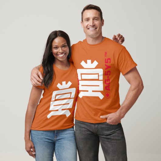 Wipeout 2097 Ag Systems Team T-Shirt (Unisex)