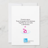 Wir alle weben die gleiche 2_flache Karte 5"x7" (Rückseite)