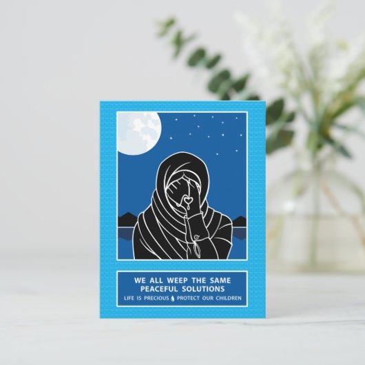 Wir alle weinen die gleiche 3_ Postkarte (Stehend Vorderseite)