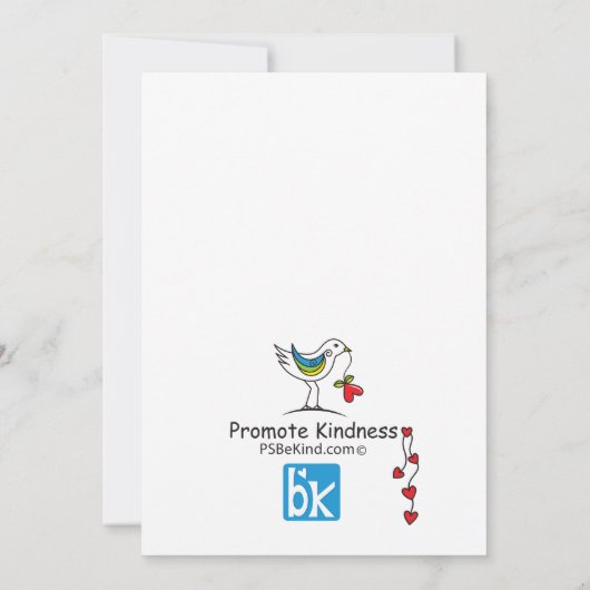 Wir alle weinen dieselbe 2_flat Card-12x18" (Rückseite)