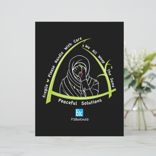 Wir alle wischen das gleiche 3_flache Papierblatt_ (Stehend Vorderseite)