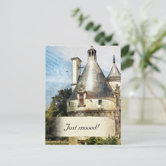 Wir befinden uns in einer neuen, eigens für das Sc Ankündigungspostkarte (Stehend Vorderseite)