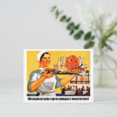 Wir dienen jeder Besucherkultur sowjetische Propag Postkarte (Stehend Vorderseite)