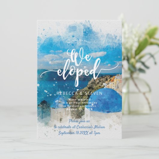 wir entwickelten santorini Griechenland verheirate Einladung (Stehend Vorderseite)