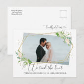 Wir gaben die Knot-Grün-Elopted Ankündigung Postkarte (Vorne/Hinten)