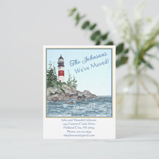 Wir haben das Lighthouse-Wasserbudget verschoben Ankündigung (Stehend Vorderseite)