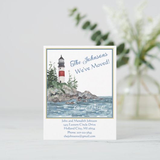 Wir haben das Lighthouse-Wasserbudget verschoben Ankündigung (Stehend Vorderseite)