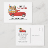 Wir haben die Ankündigung einer neuen Adresse vers (Vorne/Hinten)