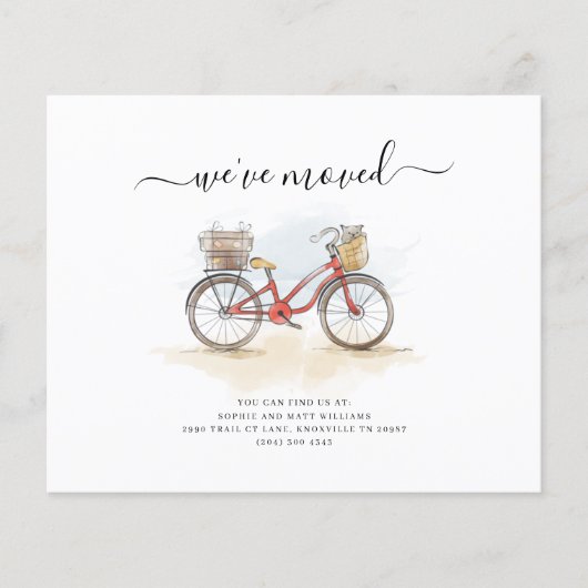 Wir haben die Ankündigung über die Verschiebung vo (Vorderseite)