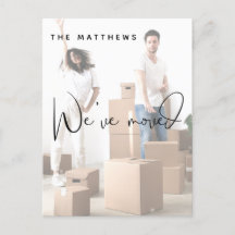 Wir haben die Ankündigung von Adressänderungen im 