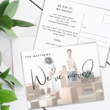 Wir haben die Ankündigung von Adressänderungen im 