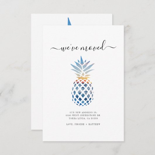 Wir haben die neue Ankündigung zur Adressverschieb (Vorne/Hinten)