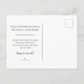 Wir haben die Rustikalen Berge neu Zuhause verscho Ankündigungspostkarte (Rückseite)