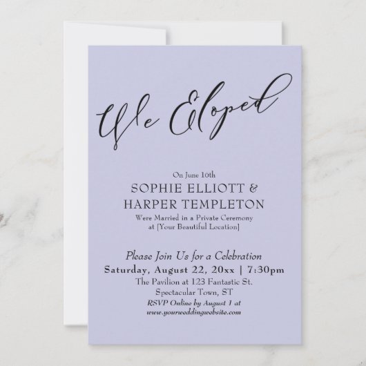 Wir haben eine elegante, einfache Lavendel-Feier v Einladung (Vorderseite)