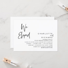 Wir haben eine Hochzeitsfeier zum Party der Elopem Einladung