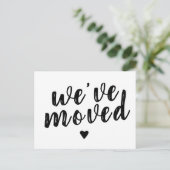 Wir haben eine neue Adressenänderung Niedlich rust Ankündigungspostkarte (Stehend Vorderseite)