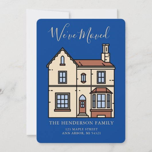 Wir haben eine neue Ankündigung über Zuhause-Movin (Vorderseite)