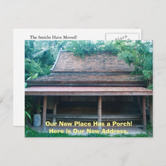 Wir haben eine Porch lustige Änderung der Adresska Ankündigungspostkarte (Vorne/Hinten)