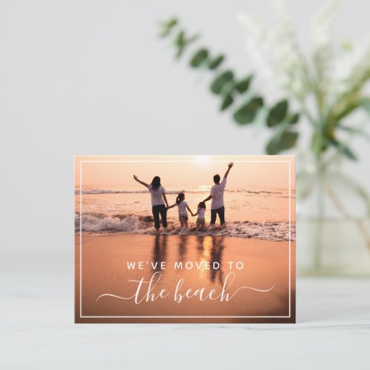 Wir haben Ihr Foto um eine neue Adresse erweitert Ankündigungspostkarte (Stehend Vorderseite)