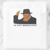 Wir haben Mashiach jetzt Gewollt Rechteckiger Aufkleber (Tasche)