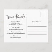 Wir haben Pflanzen-bewegliche Ankündigungspostkarte (Rückseite)