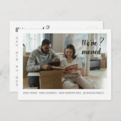 Wir haben uns bewegende Ankündigung Foto 1 verscho (Vorne/Hinten)